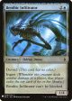 Benthic Infiltrator [Mystery Booster] on Sale