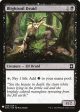 Blightsoil Druid [Mystery Booster] Hot on Sale