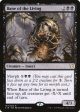 Bane of the Living [Commander 2019] Supply