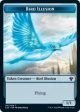 Bird Illusion    Beast (011) Double-Sided Token [Commander 2020 Tokens] For Discount