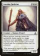 Azorius Justiciar [Ravnica Allegiance Guild Kit] For Sale