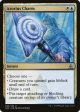 Azorius Charm [Ravnica Allegiance Guild Kit] Online Sale