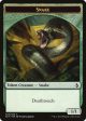 Aven Initiate    Snake Double-Sided Token [Amonkhet Tokens] Fashion